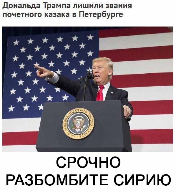Подборка интересных и веселых картинок