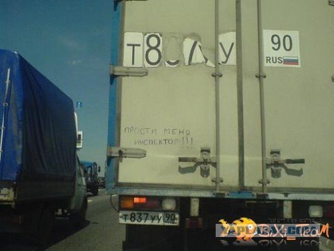 Я бы не стал за таким ехать