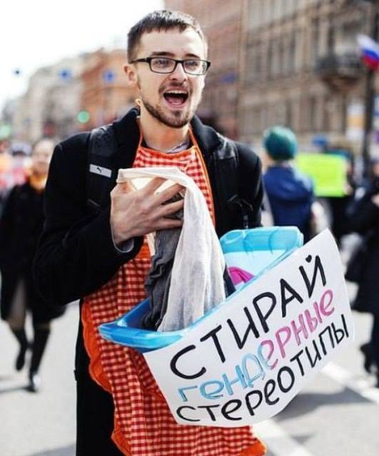 Смешные объявления, надписи и вывески