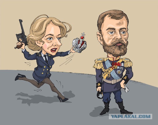 В карикатуре на Поклонскую и Николая II не нашли оскорбления чувств верующих