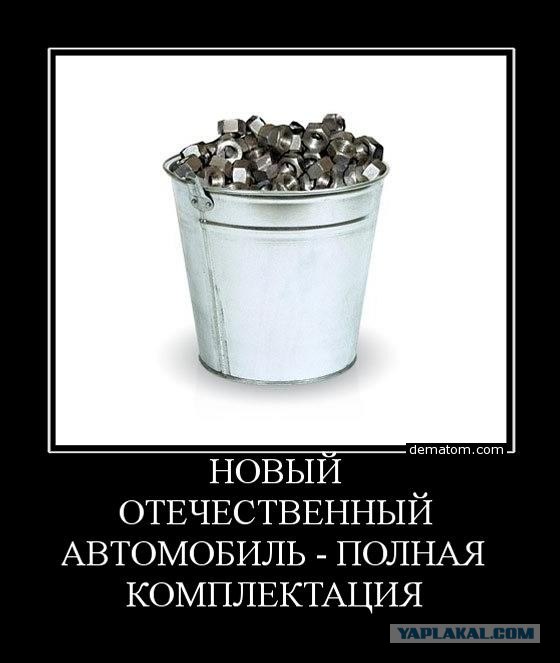 Никакого пластика - только благородное дерево!