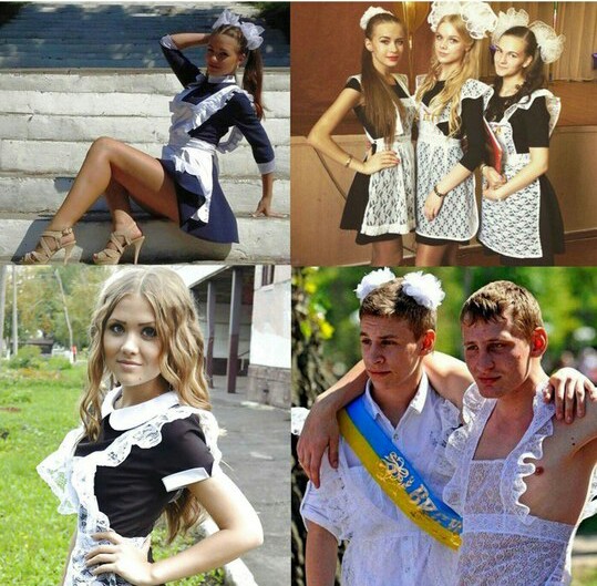 Последний звонок 2018