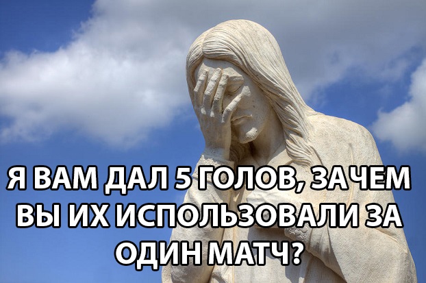 Чемпионат Мира по футболу.Россия 2018.