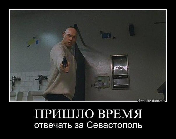 Сенсация, немцы ...домой!