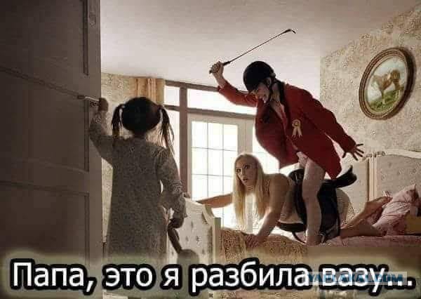 Картинки из сети