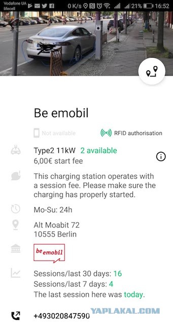 Начались экспортные поставки самого «оптимального» электромобиля Hyundai.