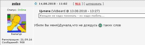 С какими женщинами я не пошел бы пить кофе. Даже за их счет.