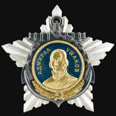Убийство из-за награды