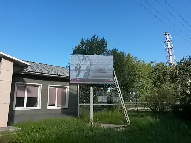 Скайлеб, очередной блеф от НАСА и прочие их фейки