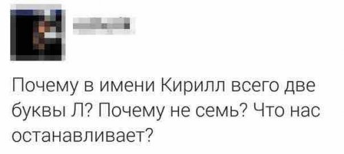 Немного картинок