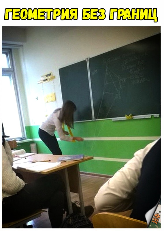 Прикольные картинки абавсём