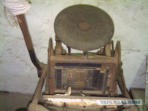 Угадайки