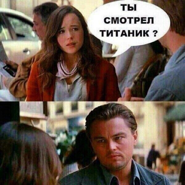 Комментарии, картинки всякие