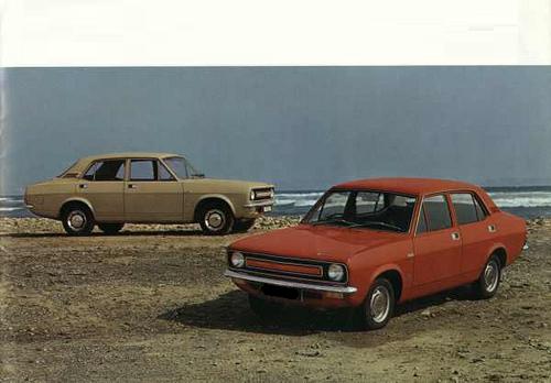 Угадай АВТО-4