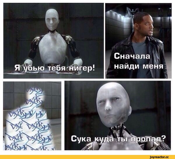 Зачем с такой настырностью собирают биометрию?