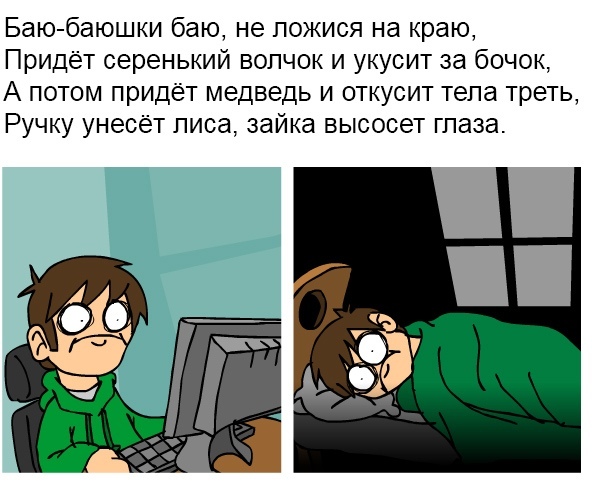 Немного картинок для настроения 24.10.19