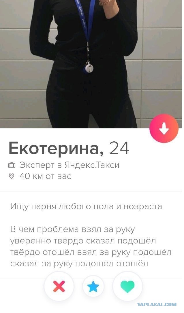 Чуток картинок! 22.12.19