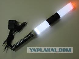 Вот, купила