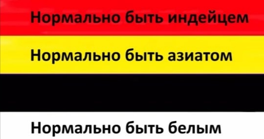 Забавные комментарии из социальных сетей (10.02.20)
