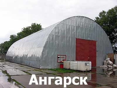 Поиграем в города?!