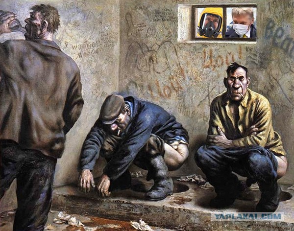 Спасёт ли Путина его защитный костюм?