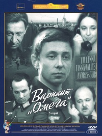 Малоизвестные фильмы про Великую Отечественную войну