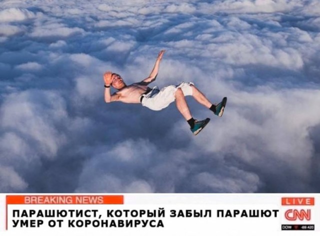 Немного картинок для настроения 27.04.20