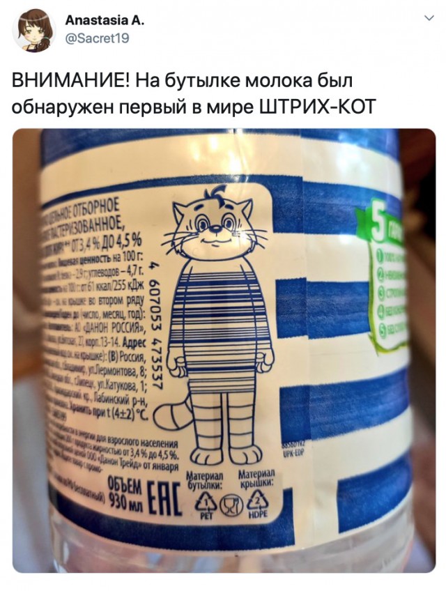 Немного картинок для настроения 19.05.20
