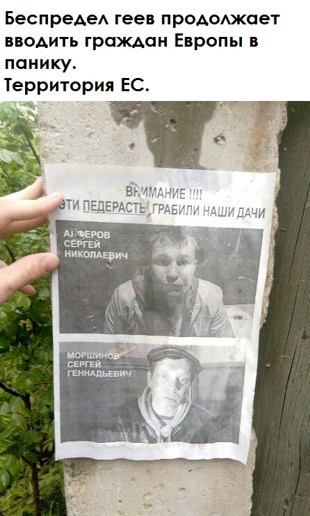 Нифигасе новости, о которых вы точно не знали
