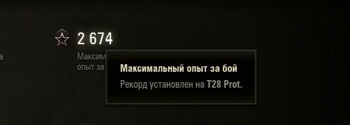 Wargaming 59