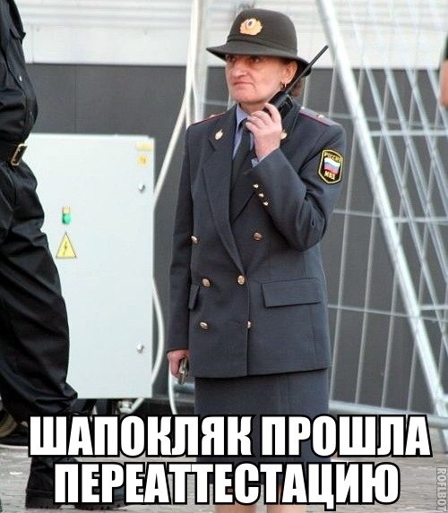 Чуток картинок 09.06.20
