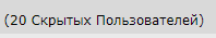 Все пробуют, хвалят, но никто не берет. Женщины жалуются