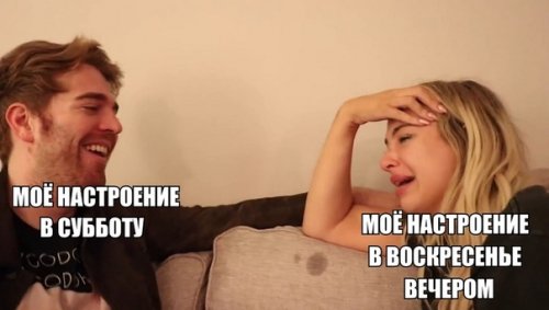 Так себе картинки 21.06.20