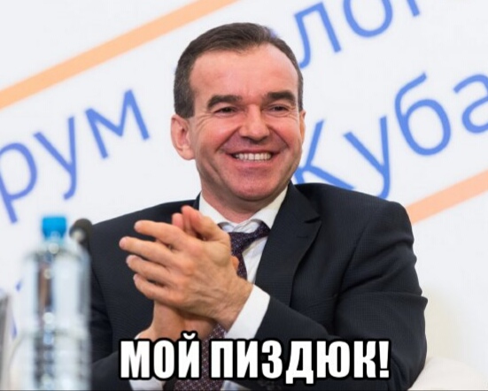 Беглов назвал жителей Петербурга "праативными"