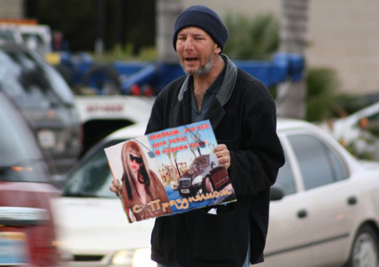 Фотожаба: Космобомж