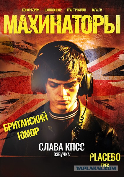 Пяток классных фильмов которые посмотрел на этой неделе