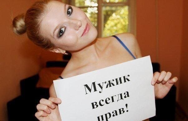 Мужчины признались к чему привели отношения с женщиной в разводе и с детьми
