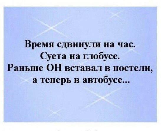 Раньше поднимался. Раньше поднимался