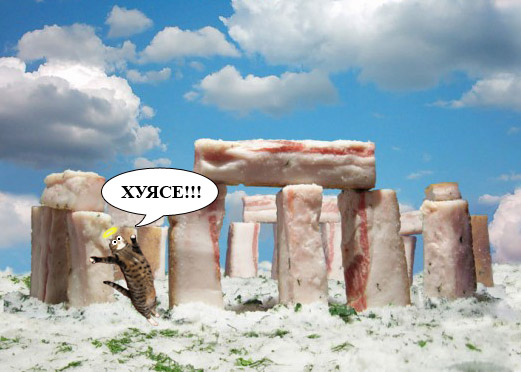 Доброе утро