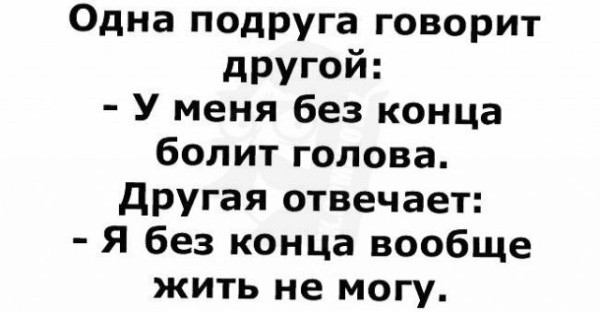 Немного картинок для настроения 01.10.20