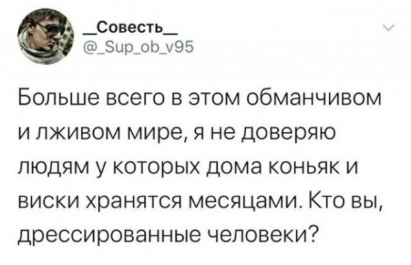 Немного картинок для настроения 07.11.20