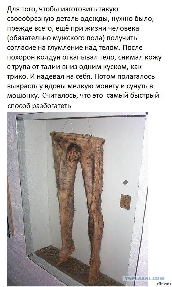 Битва при Марафоне, в далеком 490 году до н.э.