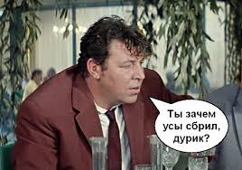 Искусственный кролик вызвал у ястреба разрыв шаблона