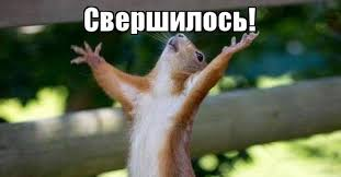 Прибывают инопланетные корабли