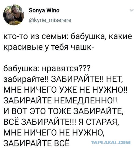 Мои картинки за 2020