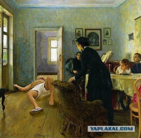 Не ждали! (5 фото + буквы)