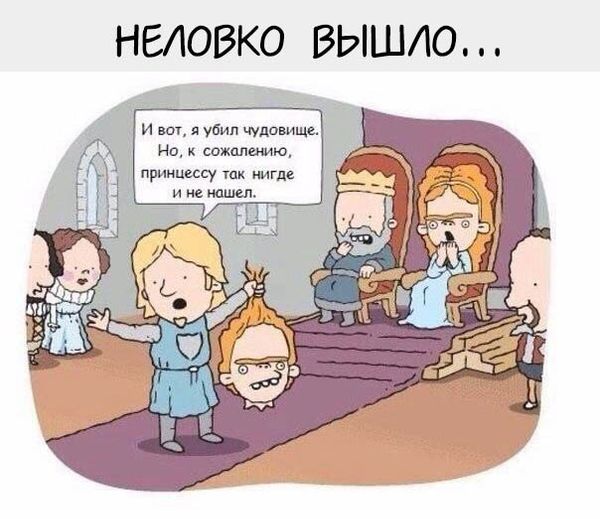 От светло серого до чёрного 4.0