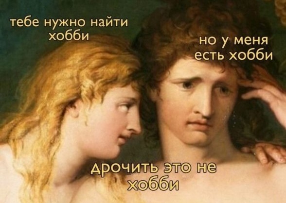 Грета Тунберг сегодня