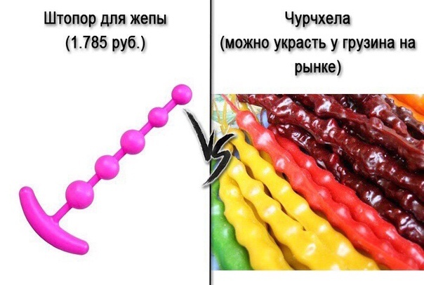 Картинки и мемы для настроения 30.01.21