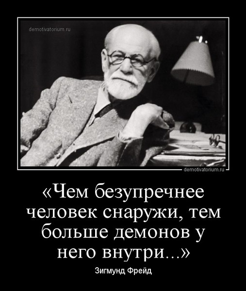 Бредзона 31.01.21